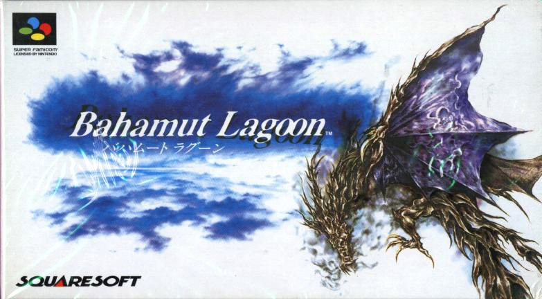 http://timewarpgamer.com/images/snes/bahamut_lagoon/bahamut_lagoon_box_jp.jpg